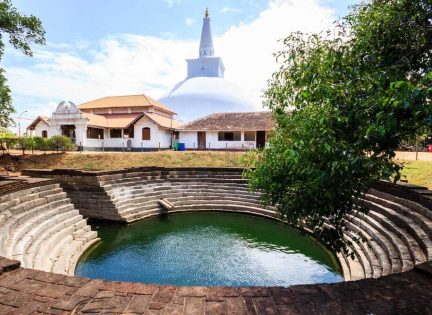 Anuradhapura Ancient Royal Kingdom