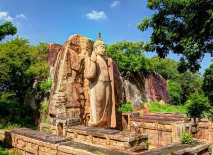 Anuradhapura Ancient Royal Kingdom