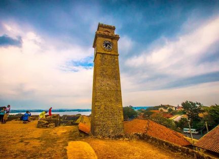 Galle Fort Clock Tower